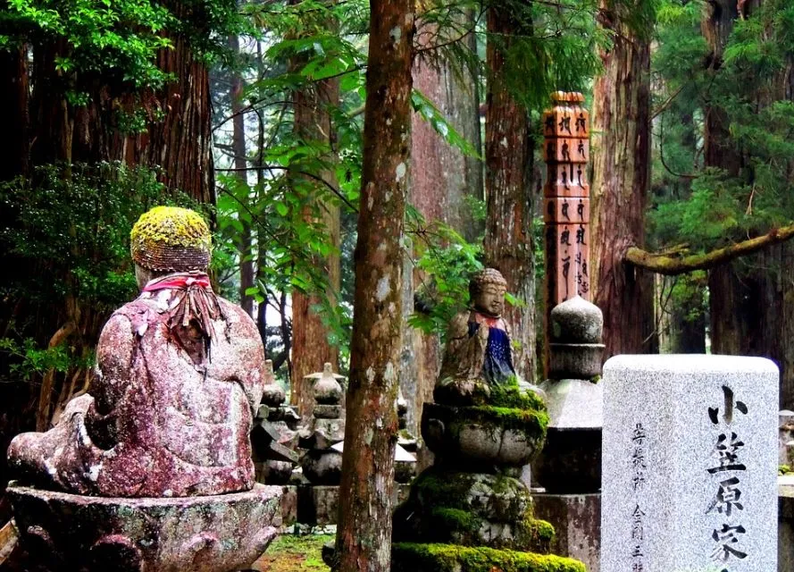 Sfeerafbeelding koyasan3642110 960 720