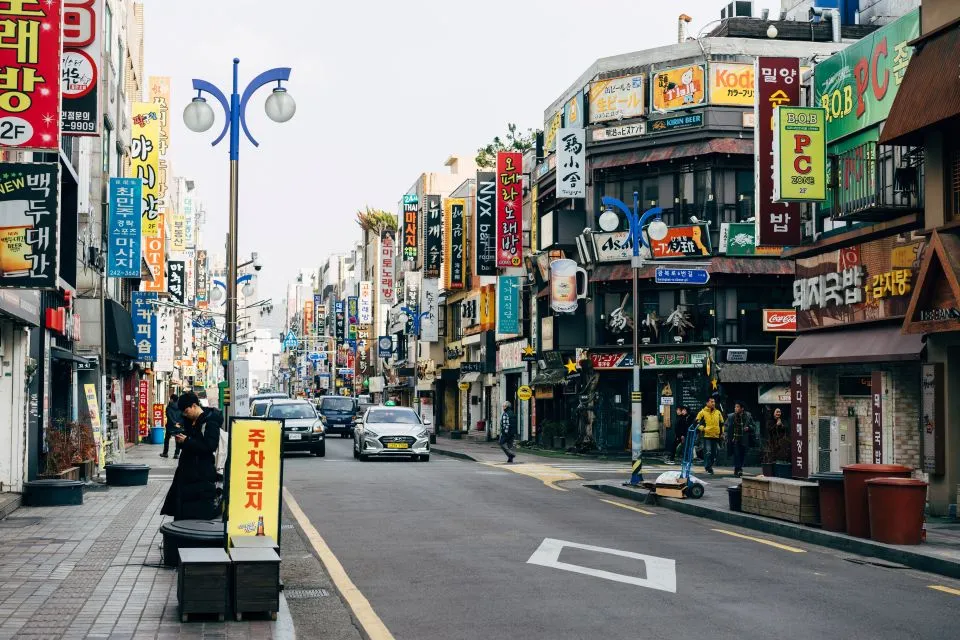 Sfeerafbeelding selfdrive rondreis zuidkorea dimsum reizen